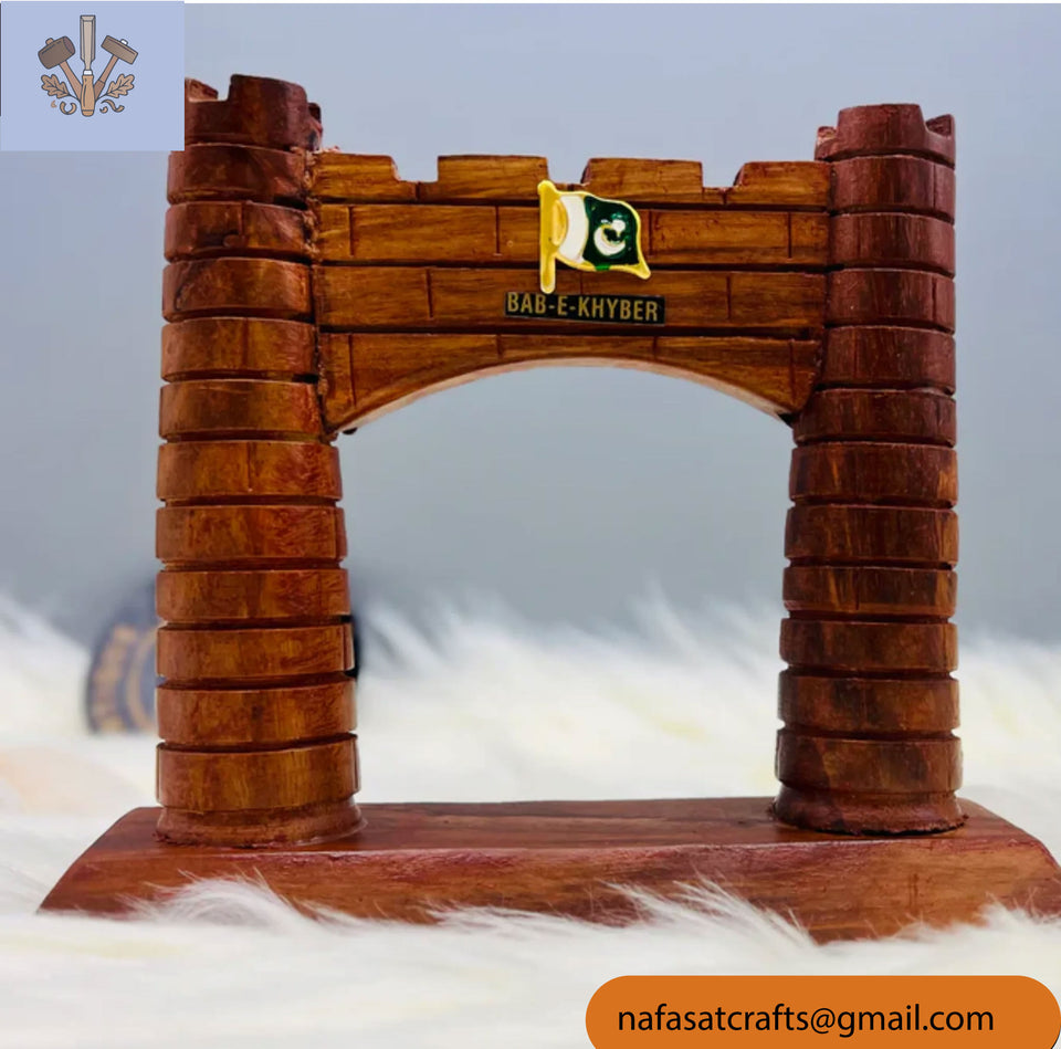 Handmade Wooden Dar-e-Khabar Islamic Decoration Piece – Traditional Islamic Home Décor