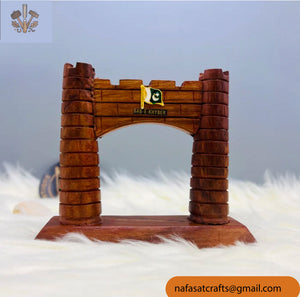 Handmade Wooden Dar-e-Khabar Islamic Decoration Piece – Traditional Islamic Home Décor